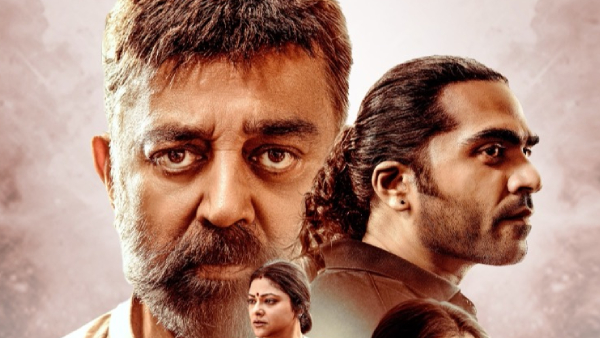 Thug Life Box Office Collection Day 3 Hindi