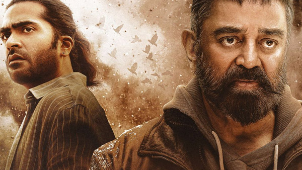 Thug Life Advance Bookings Kamal Film Pre-Sales Open