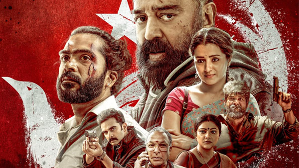 Thug Life Advance Booking Kamal Film Nears 20 Cr Globally Thug Life Advance Booking Kamal Film Nears 20 Cr Globally