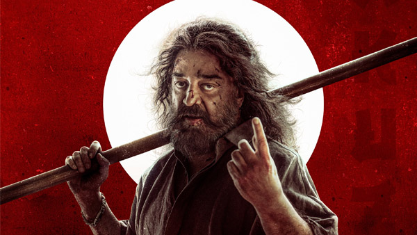 Thug Life Audience Verdict On Kamal Haasan-Silambarasan