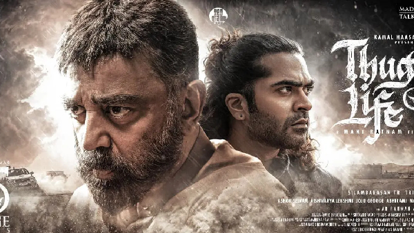 Thug Life Worldwide Box Office Collection Day 2