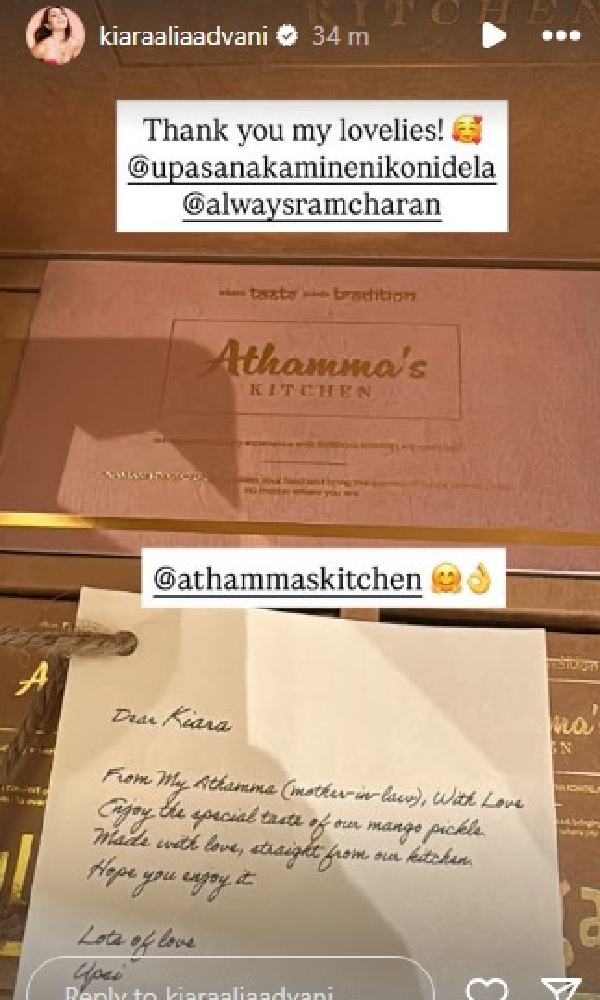 Kiara Advani Receives Gift From Ram Charan amp amp Upasana Kiara Advani Receives Gift From Ram Charan amp amp Upasana