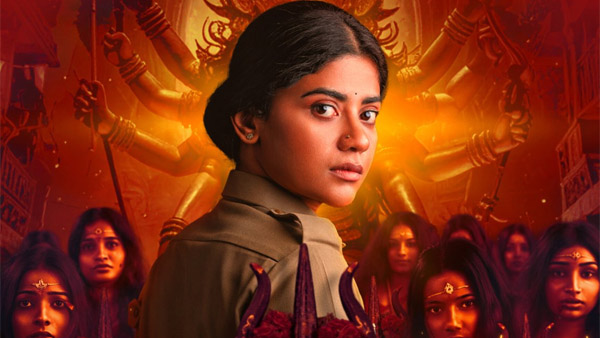 Viraatapalem OTT Release When amp amp Where to Watch