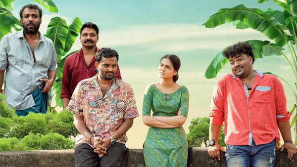 Vyasanasametham Bandhumithradhikal Celebrity Review