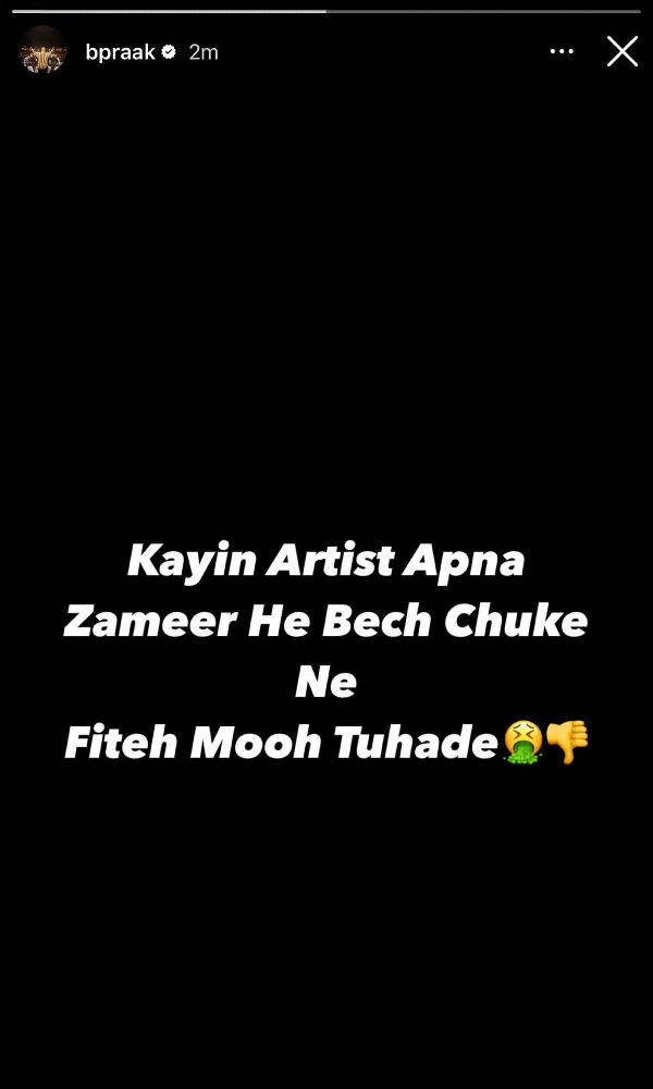 Diljit Dosanjh Faces Sardaar Ji 3 Backlash