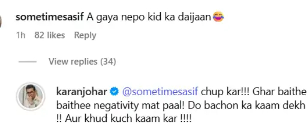 Karan Johar Praises Saiyaara And Its Cast