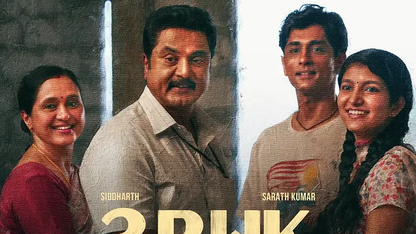 3BHK First Review 3BHK First Review