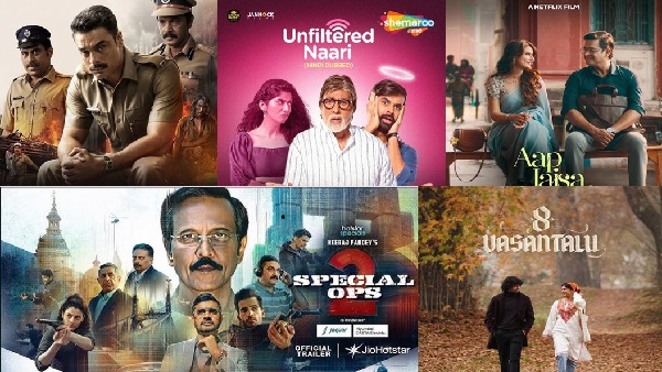 From Special Ops 2 To Unfiltered Naari What s Hot