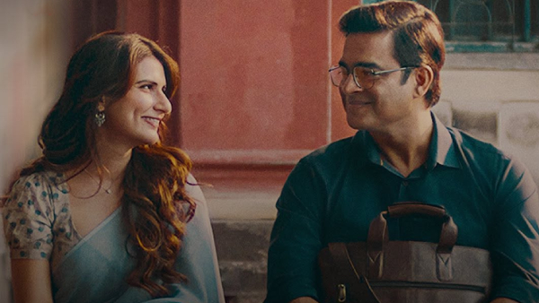 Aap Jaisa Koi Early Review