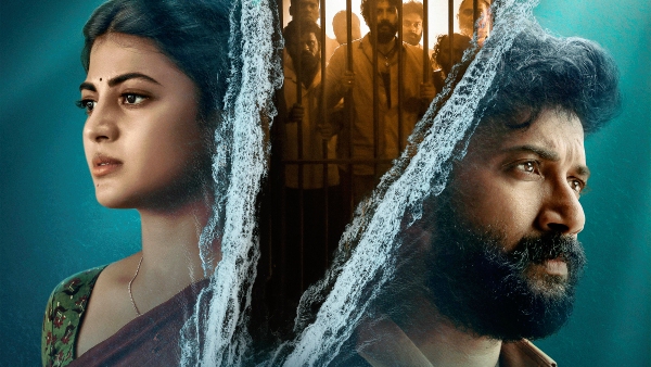 Arabia Kadali OTT Release Date Platform Announced