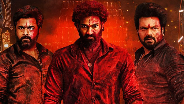 Bhairavam OTT Release Date When And Where To Watch