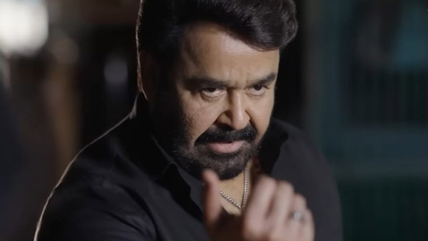 Bigg Boss Malayalam Season 7 Launch Date And Time Revealed