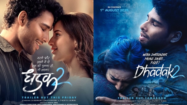Dhadak 2 Trailer Release Time Dhadak 2 Trailer Release Time