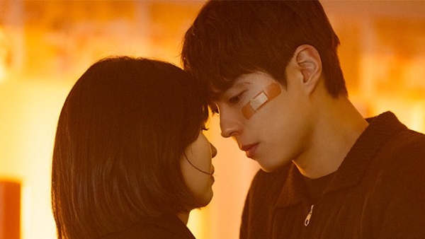 Good Boy Episode 13 Release Date UPDATE