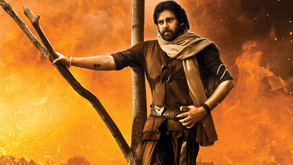 Hari Hara Veera Mallu USA Premiere Advance Booking