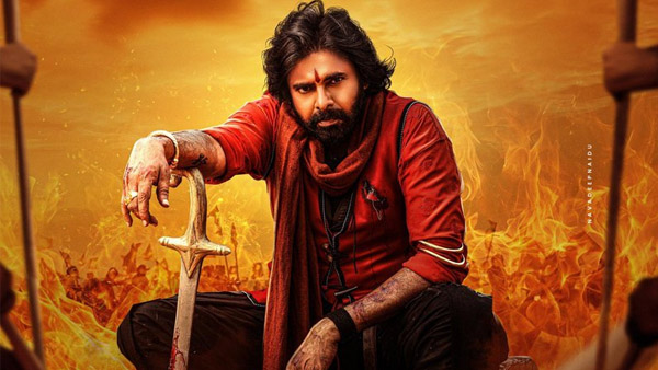 Pawan Kalyan s Hari Hara Veera Mallu Overseas Review