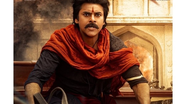 Hari Hara Veera Mallu Box Office Day 1 Early Updates