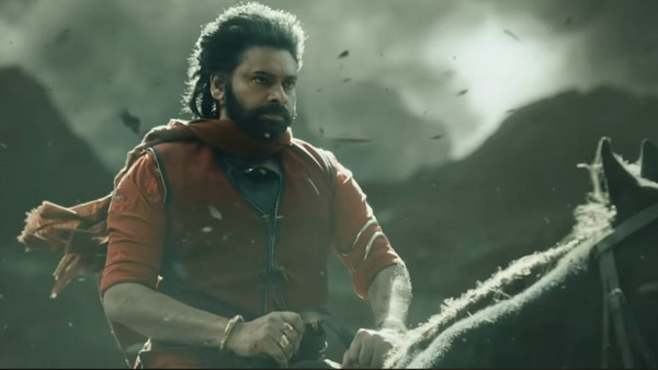 Pawan Kalyan s Veera Mallu Real or Fictional