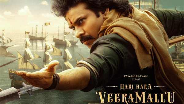 Hari Hara Veera Mallu OTT Where To Watch Online Hari Hara Veera Mallu OTT Where To Watch Online