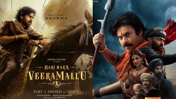 Hari Hara Veera Mallu Hindi Box Office Day 1 Prediction