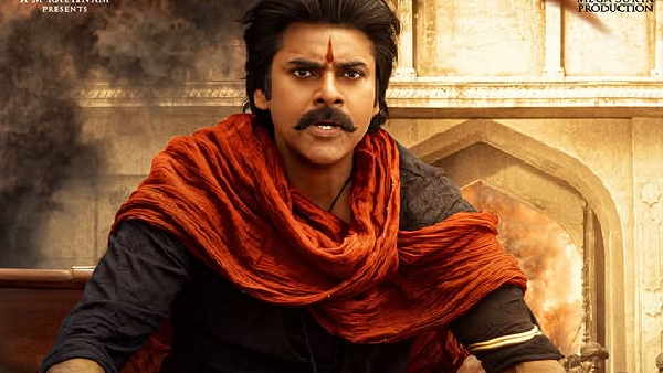 Hari Hara Veera Mallu Box Office Collection Day 2