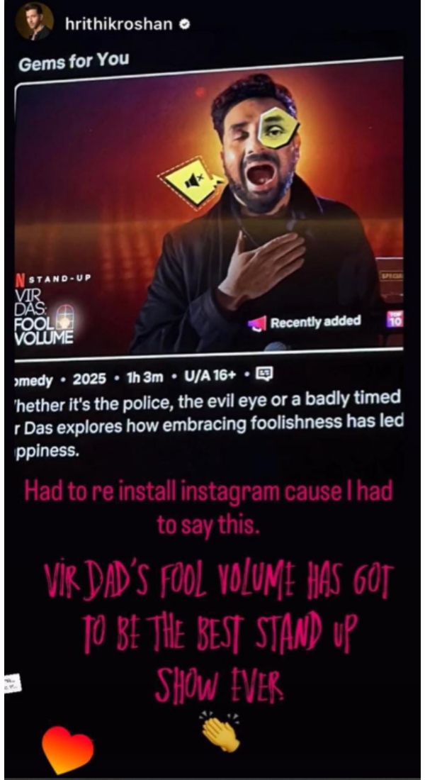 Hrithik Roshan Vir Das Fool Volume Hrithik Roshan Vir Das Fool Volume