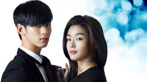 Kim Soo Hyun Queen of Tears Gets A Star Named After Him