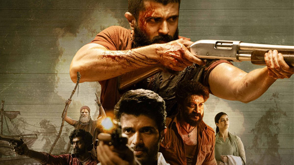 Kingdom OTT Release Where To Stream Post Theatrical Run