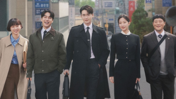 Law And The City Episode 8 Release Time