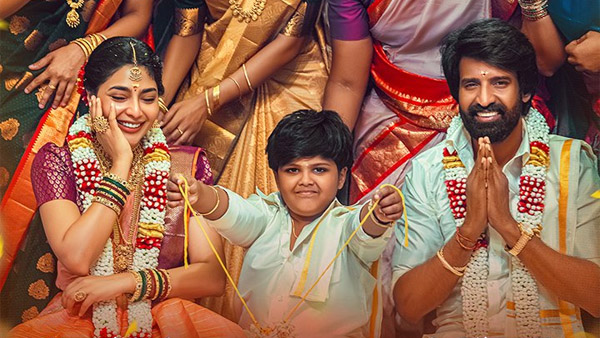 Maaman OTT Release Date When amp amp Where To Watch Online Maaman OTT Release Date When amp amp Where To Watch Online