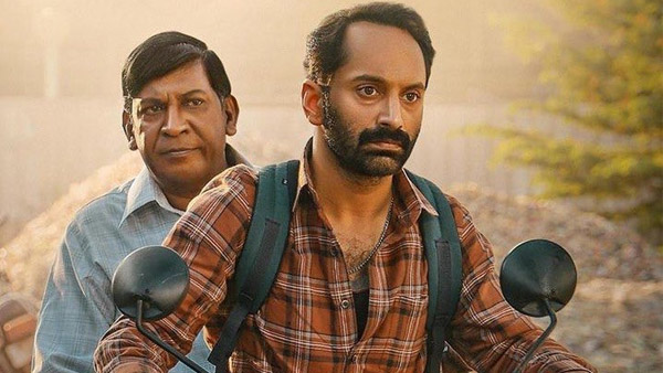 Maareesan Day 3 Box Office Modest Weekend Rise Maareesan Day 3 Box Office Modest Weekend Rise