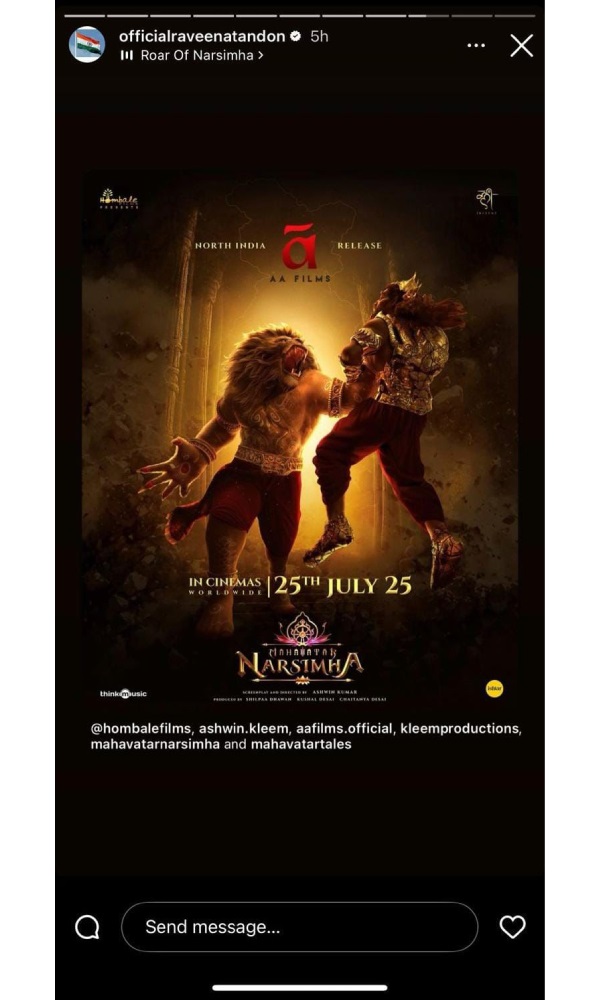 Raveena Tandon Expresses Her Excitement