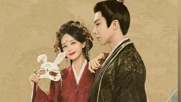 A Dream Within A Dream Cdrama Episodes 23-24 Release Time