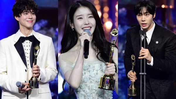 4th Blue Dragon Series Awards 2025 Full Winners List 4th Blue Dragon Series Awards 2025 Full Winners List