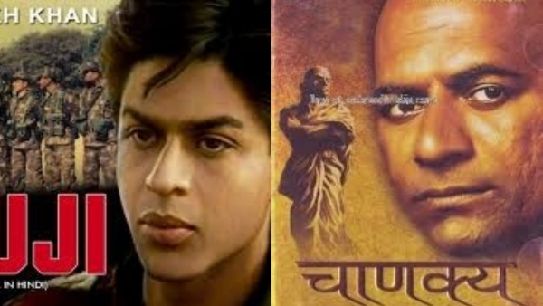 Fauji To Circus Iconic TV Classic Shows On Waves Fauji To Circus Iconic TV Classic Shows On Waves