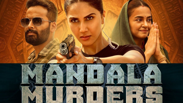 How To Download Mandala Murders On Netfflix How To Download Mandala Murders On Netfflix