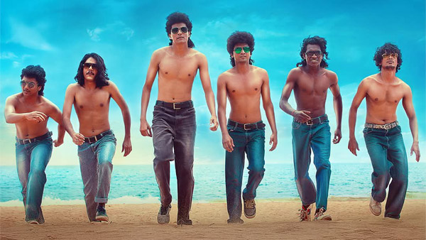 Moonwalk OTT When amp amp Where To Watch Online