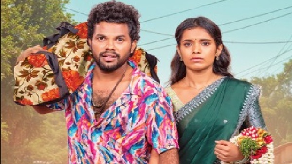 Mothevari Love Story Release Date When And Where To Watch