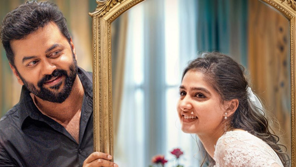 Mr amp amp Mrs Bachelor OTT Release Date When And Where To Watch