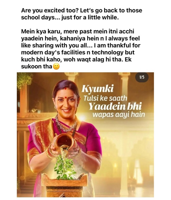 Kyunki Saas Bhi Kabhi Bahu Thi 2