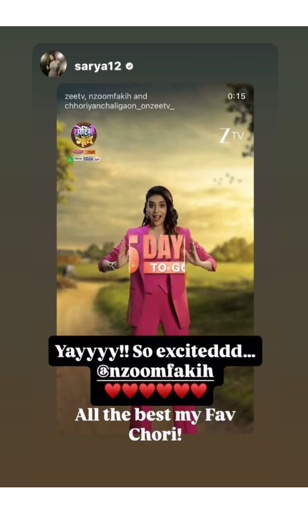 Shraddha Arya Cheers For Anjuum Faakih s New Show Shraddha Arya Cheers For Anjuum Faakih s New Show