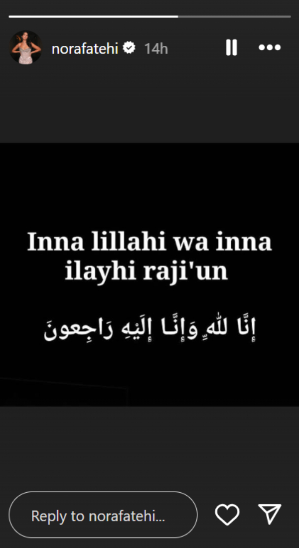 Nora Fatehis Emotional Moment At Airport