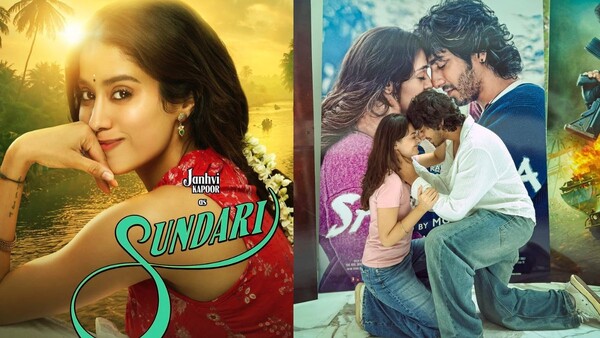 Param Sundari New Release Date