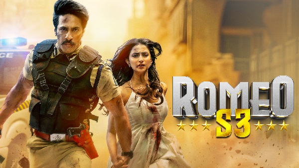 Romeo S3 TV Premiere Thakur Anoop Singh On Chemistry Romeo S3 TV Premiere Thakur Anoop Singh On Chemistry