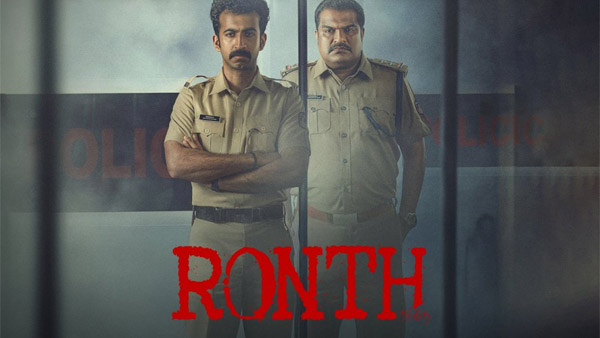 Ronth OTT Release How To Watch The Film Online