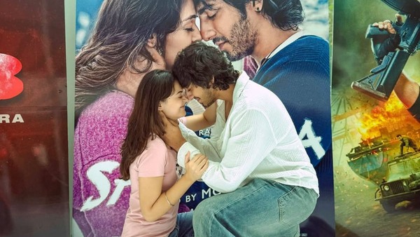 Saiyaara Box Office Collection Day 3 Sunday Early Updates