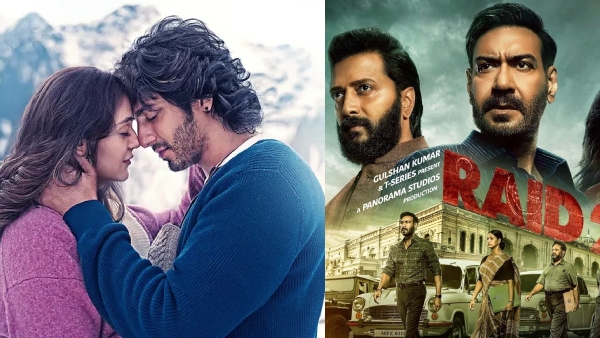 Saiyaara Box Office Day 1 Prediction Saiyaara Box Office Day 1 Prediction