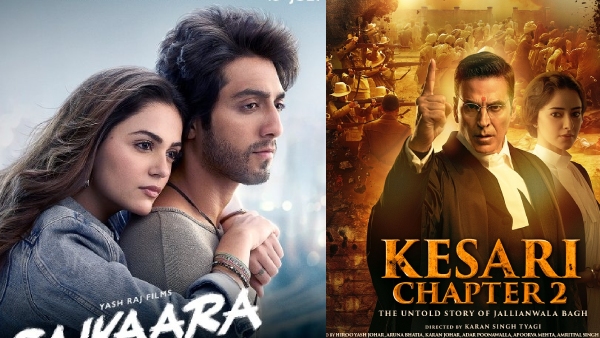 Saiyaara Advance Booking Collection Day 1