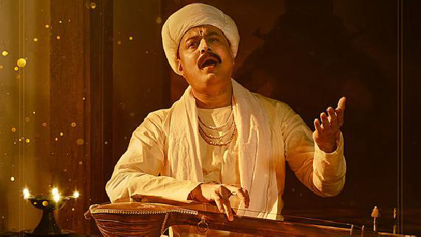 Sant Tukaram Subodh Bhave Starrer Trailer Out Now Sant Tukaram Subodh Bhave Starrer Trailer Out Now