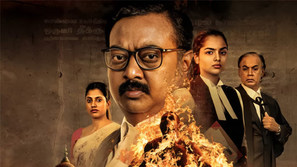 Sattamum Needhiyum OTT Release When And Where To Watch